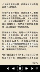 爱游戏网页版官方入口